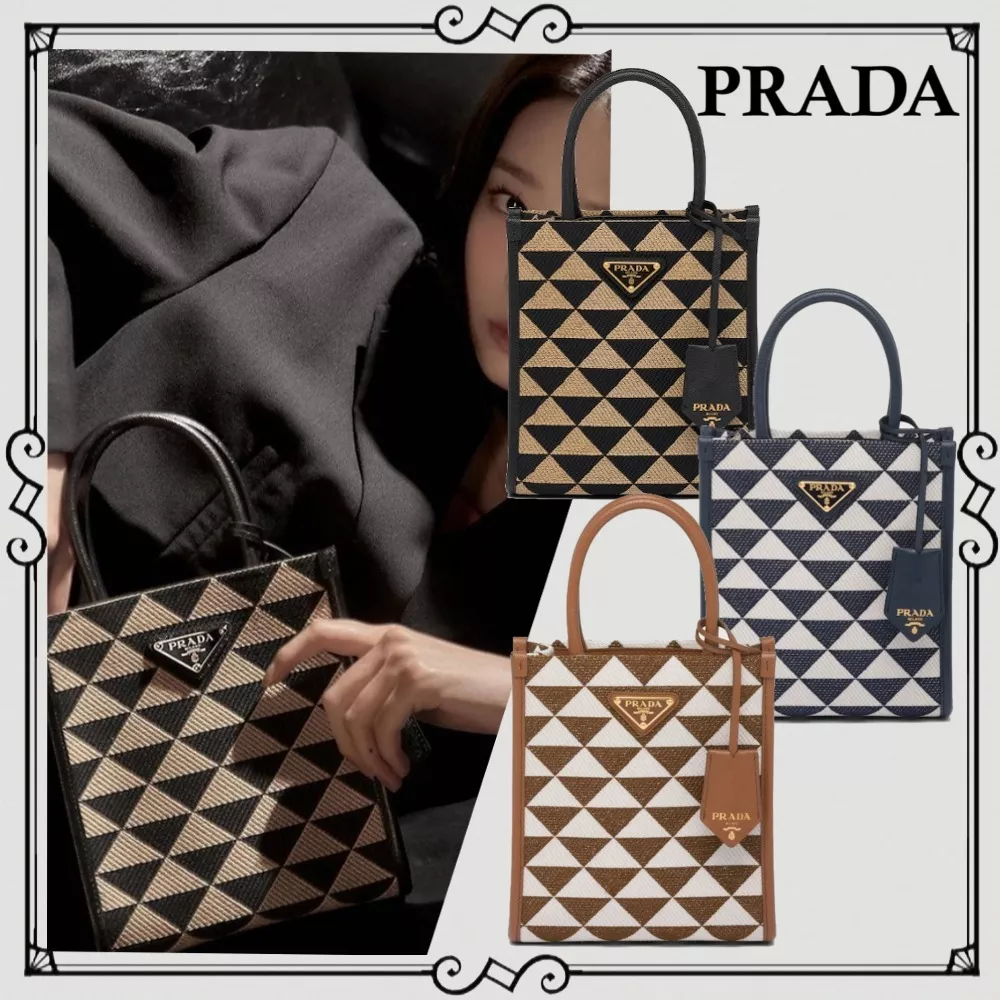 【2024】【PRADA】雑誌掲載！藤井夏恋さんが持っている大ヒットのプラダ新作バッグ「シンボル」！