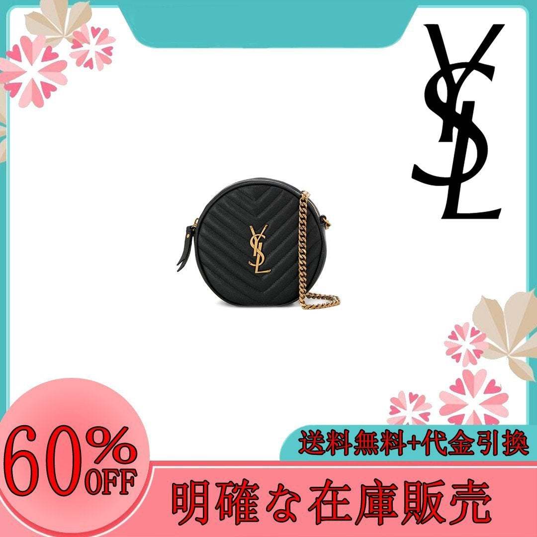 SAINT LAURENT YSL 即発送【直販】☆サンローラン ヴィニルショルダーバッグ