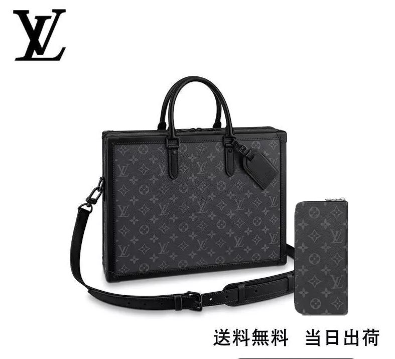 【2024】LV LOUIS VUITTON アヴェニュースリングバッグ 長財布 2点セット