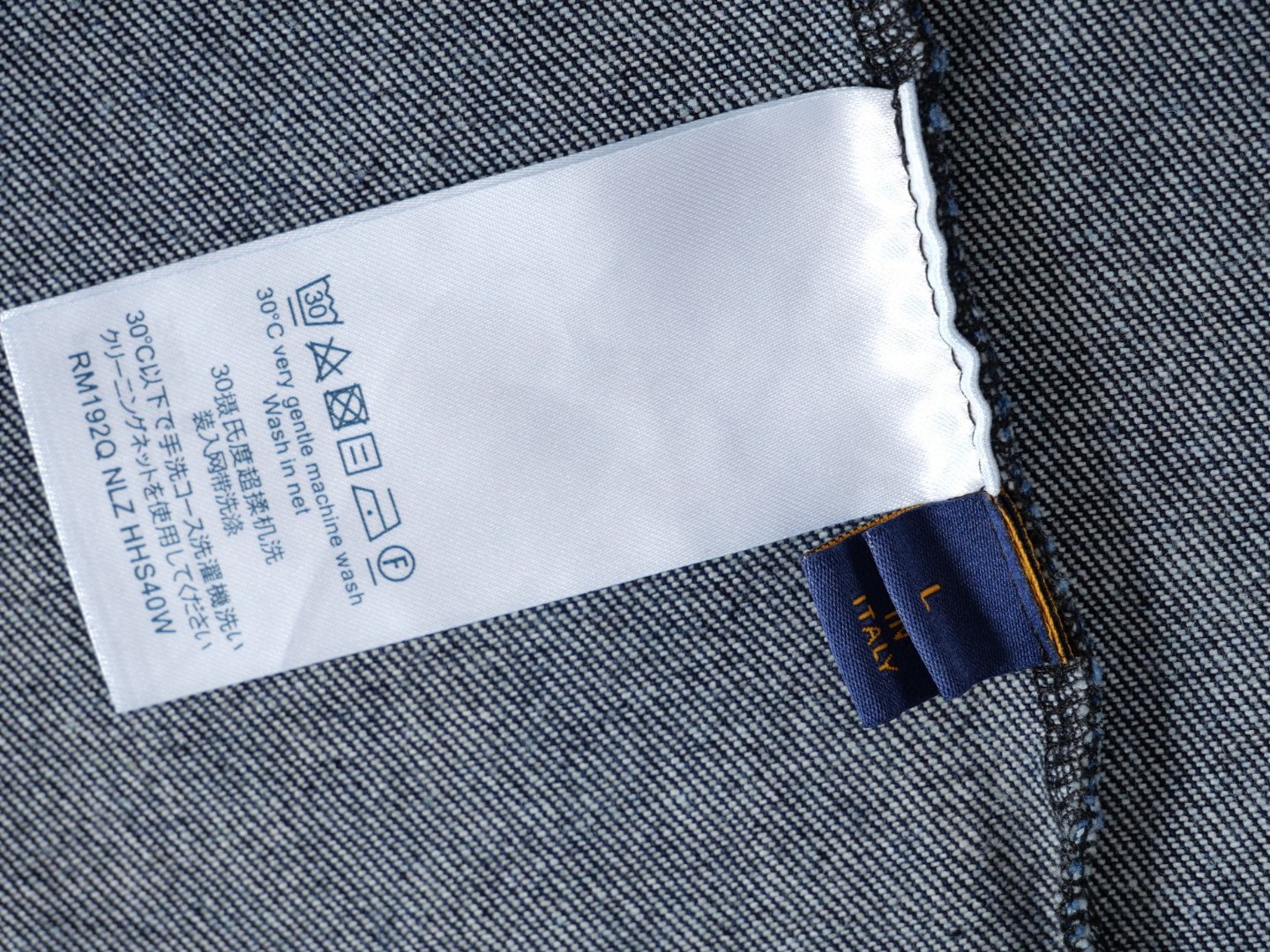 【LOUIS VUITTON  公式旗艦店】ルイヴィトン  ジャケット着 好評に付き再入荷！