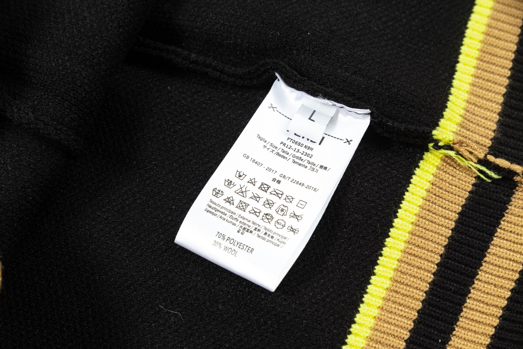 【FENDI 公式旗艦店】フェンディ   セーター好評に付き再入荷！ 240929