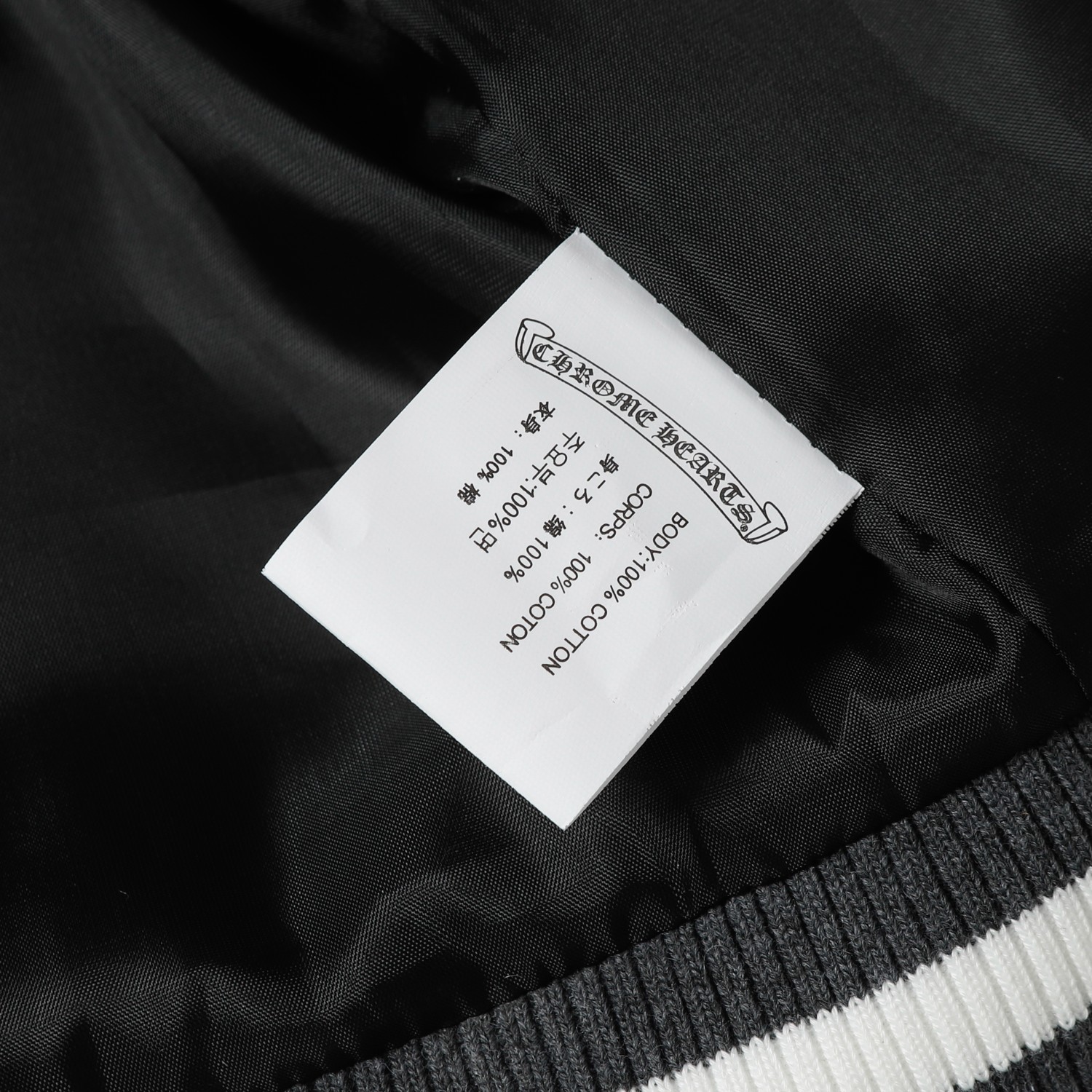 【CHROME HEARTS】クロムハーツ  野球着  ジャケット着ご好評に付き再入荷！241118