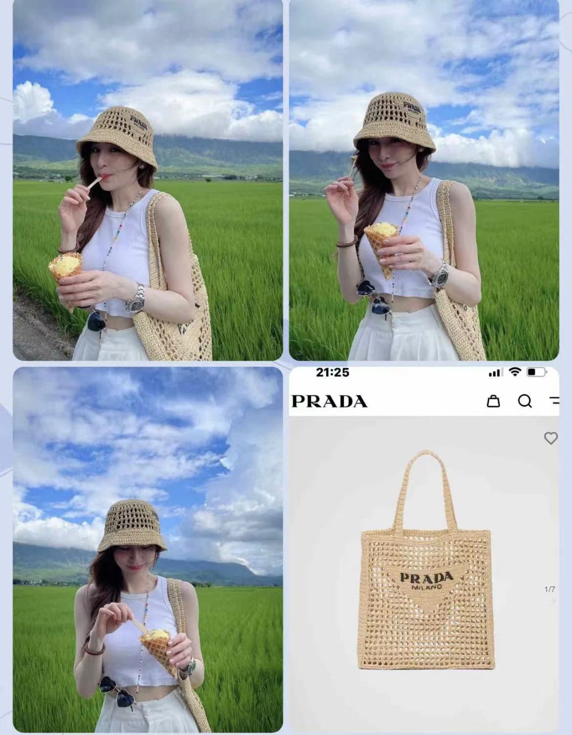 【2024】PRAD/A夏のくり抜きラフィアトルテバッグ、海辺の休日ストローバッグ【50%OFF送料無料】