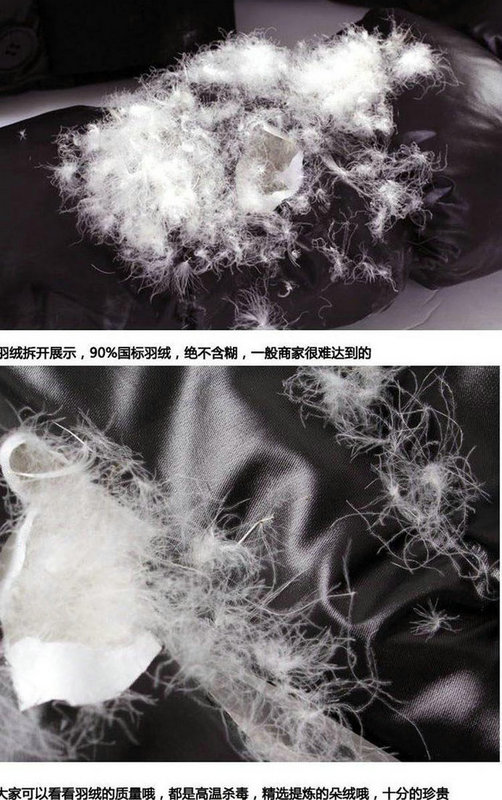 Moncler (モンクレール)  ダウンジャケット