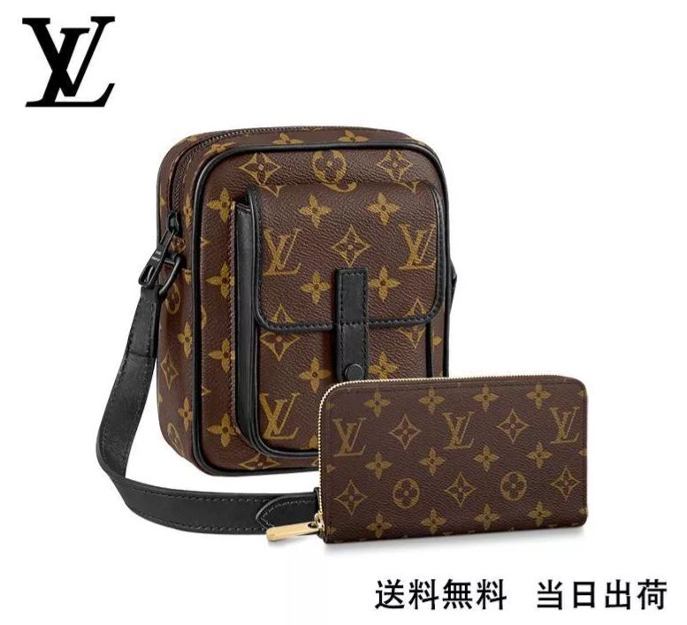 【2024】LV LOUIS VUITTON アヴェニュー?スリングバッグ 長財布 2点セット お得 Ref:M69404+M60017
