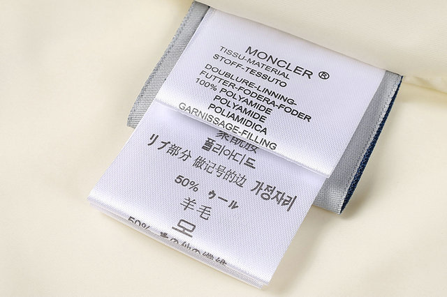 Moncler (モンクレール)  ダウンジャケット