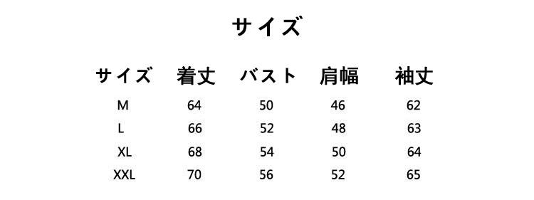 【Off-white】工場直営店，数量限定発売【即日出荷】
