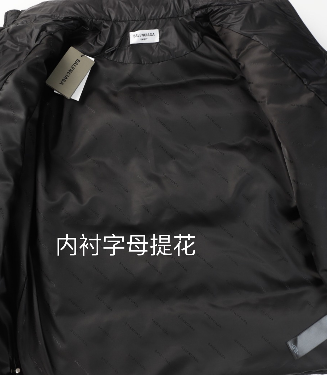 【BALENCIAGA  公式旗艦店】バレンシアガ    ダウンジャケット ご好評に付き再入荷！241024