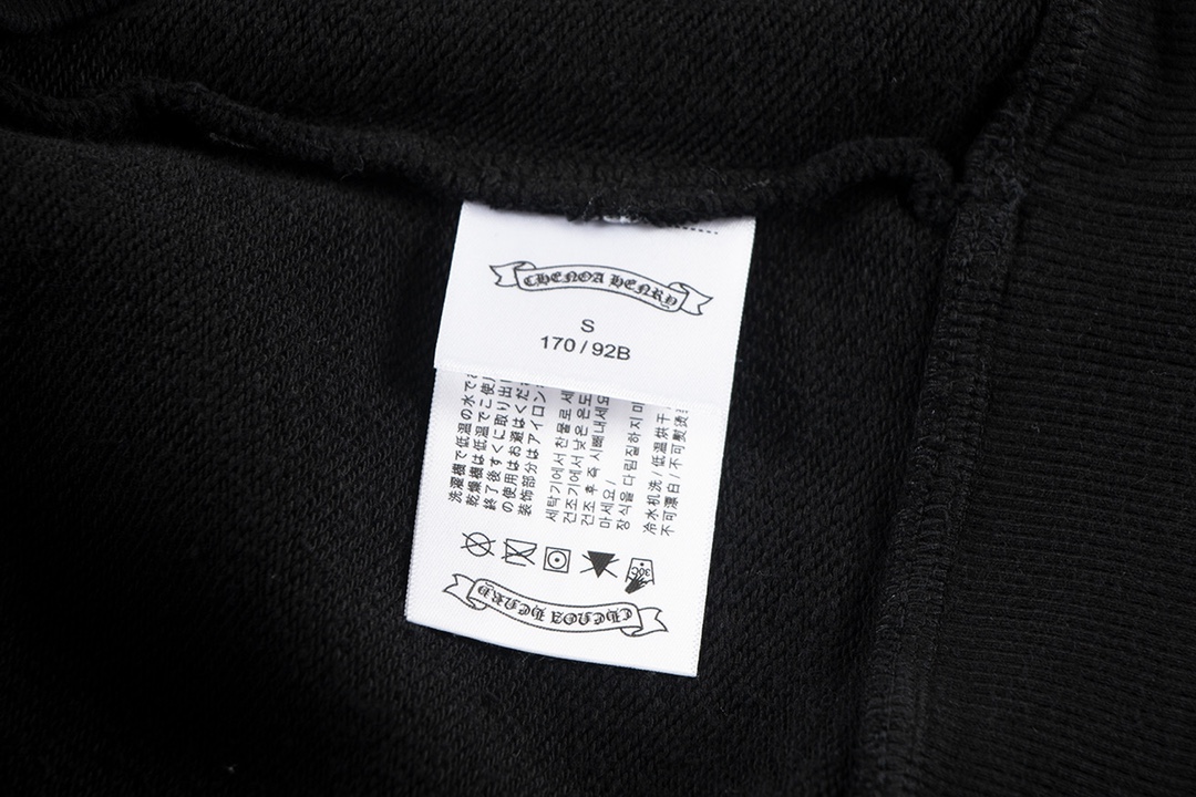 【CHROME HEARTS 公式旗艦店】クロムハーツ  丸首の衛衣  スウェットご好評に付き再入荷 240817