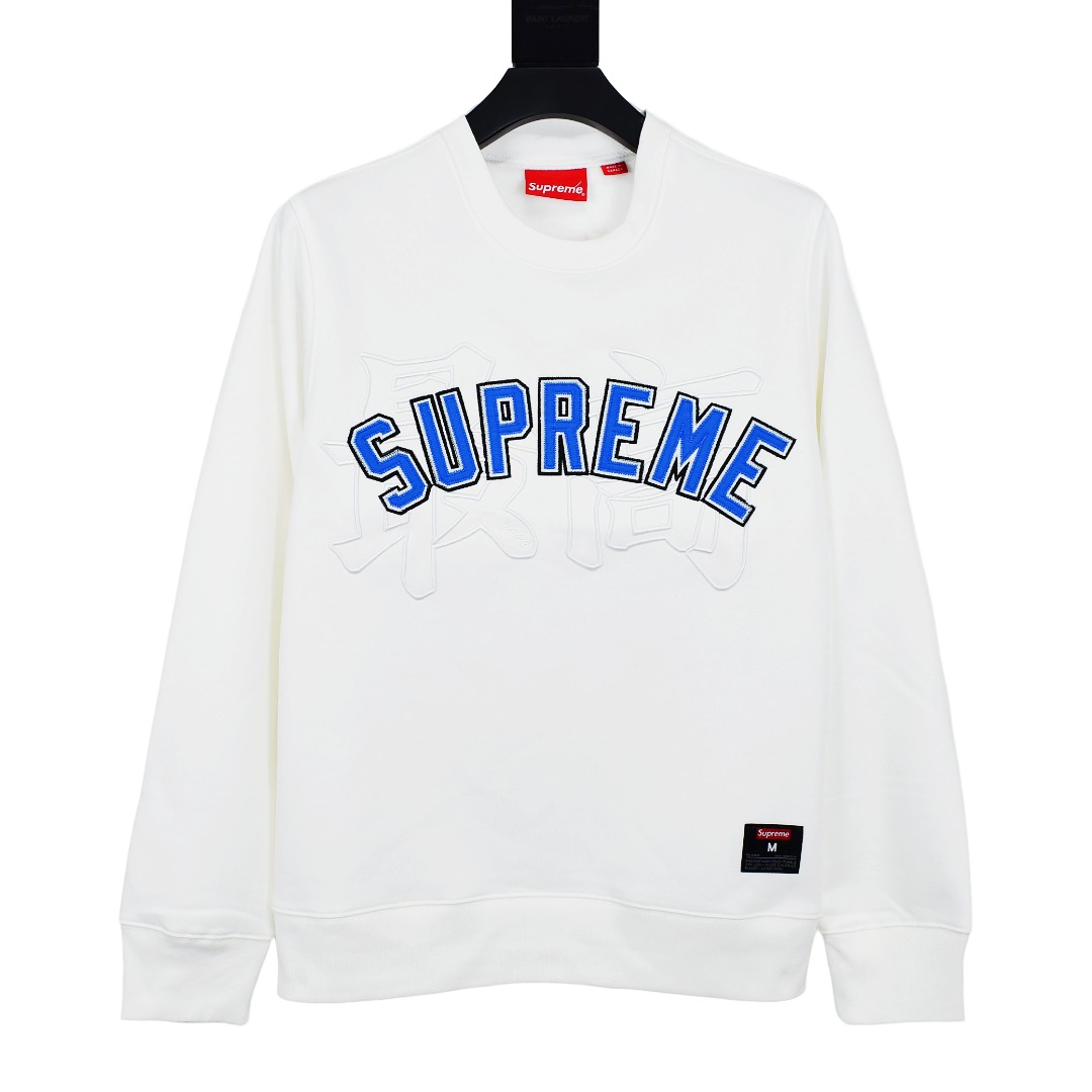 【Supreme  公式旗艦店】 パーカー スウェットご好評に付き再入荷！241115