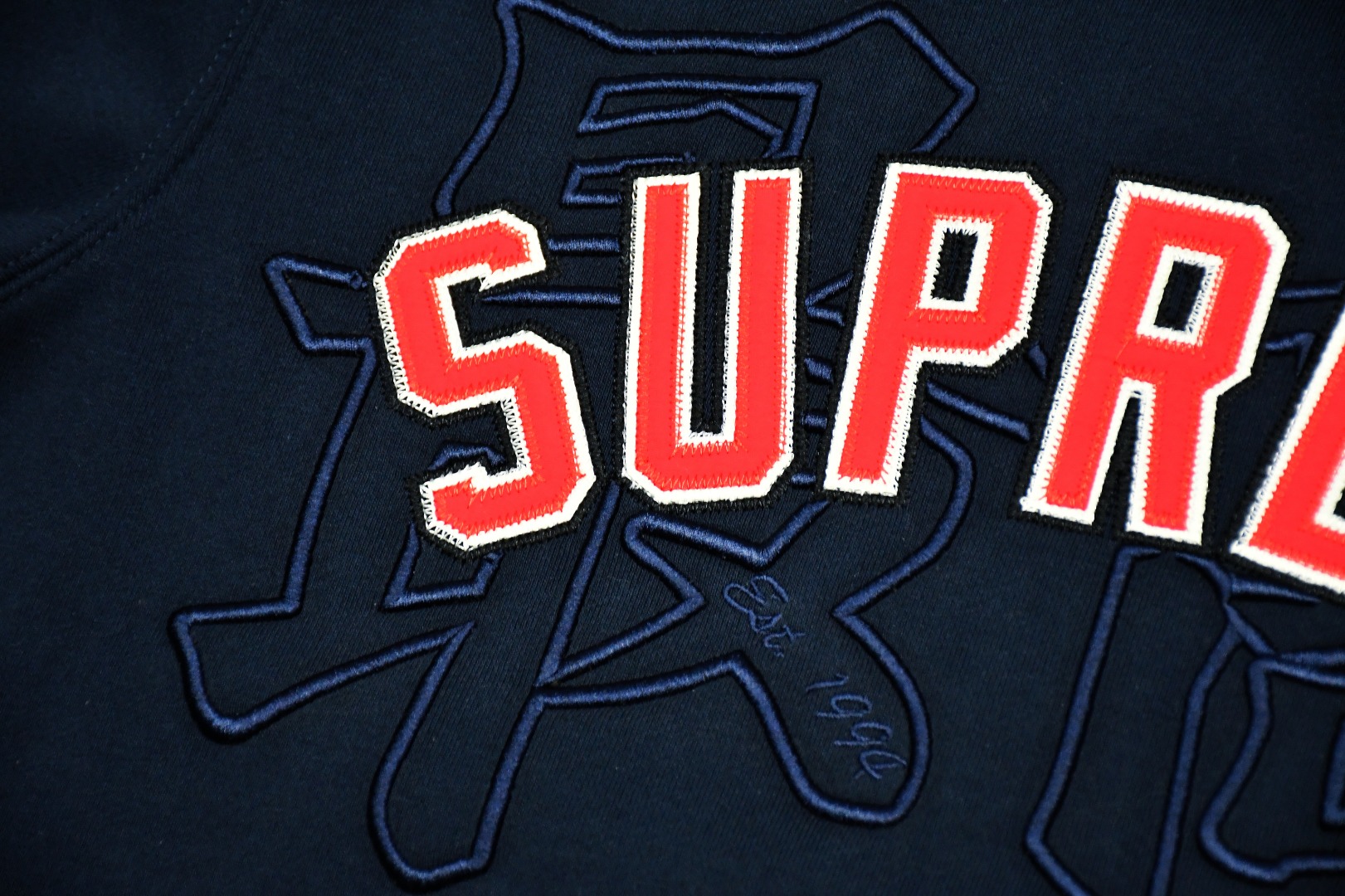 【Supreme  公式旗艦店】 パーカー スウェットご好評に付き再入荷！241115