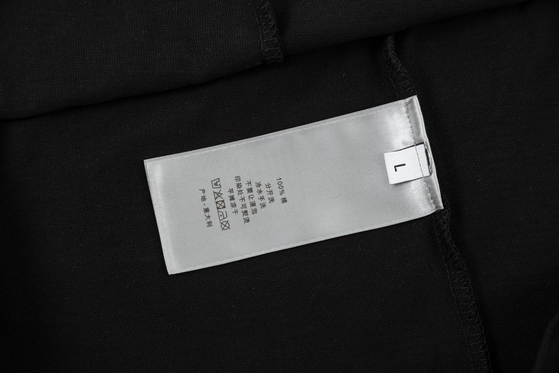 【DIOR 公式旗艦店】ディオール  Tシャツ ご好評に付き再入荷！