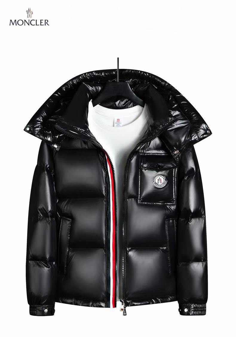 【MONCLER公式 旗艦店】（モンクレール） ダウンジャケット  241006