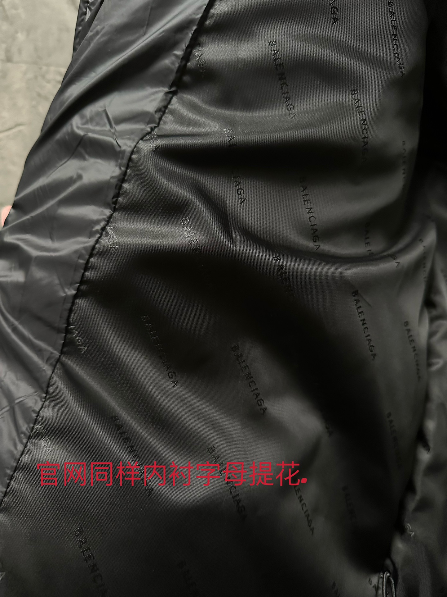 【BALENCIAGA  公式旗艦店】バレンシアガ    ダウンジャケット ご好評に付き再入荷！241024