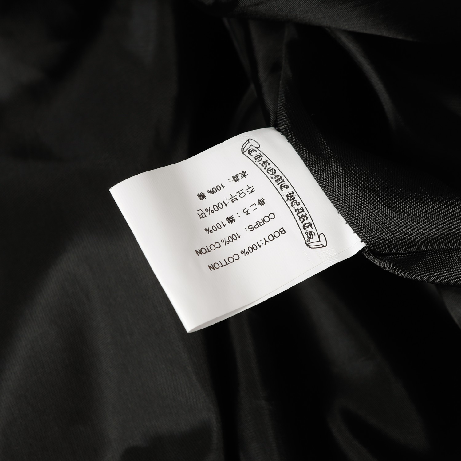 【CHROME HEARTS】クロムハーツ  ジャケット着ご好評に付き再入荷！241118