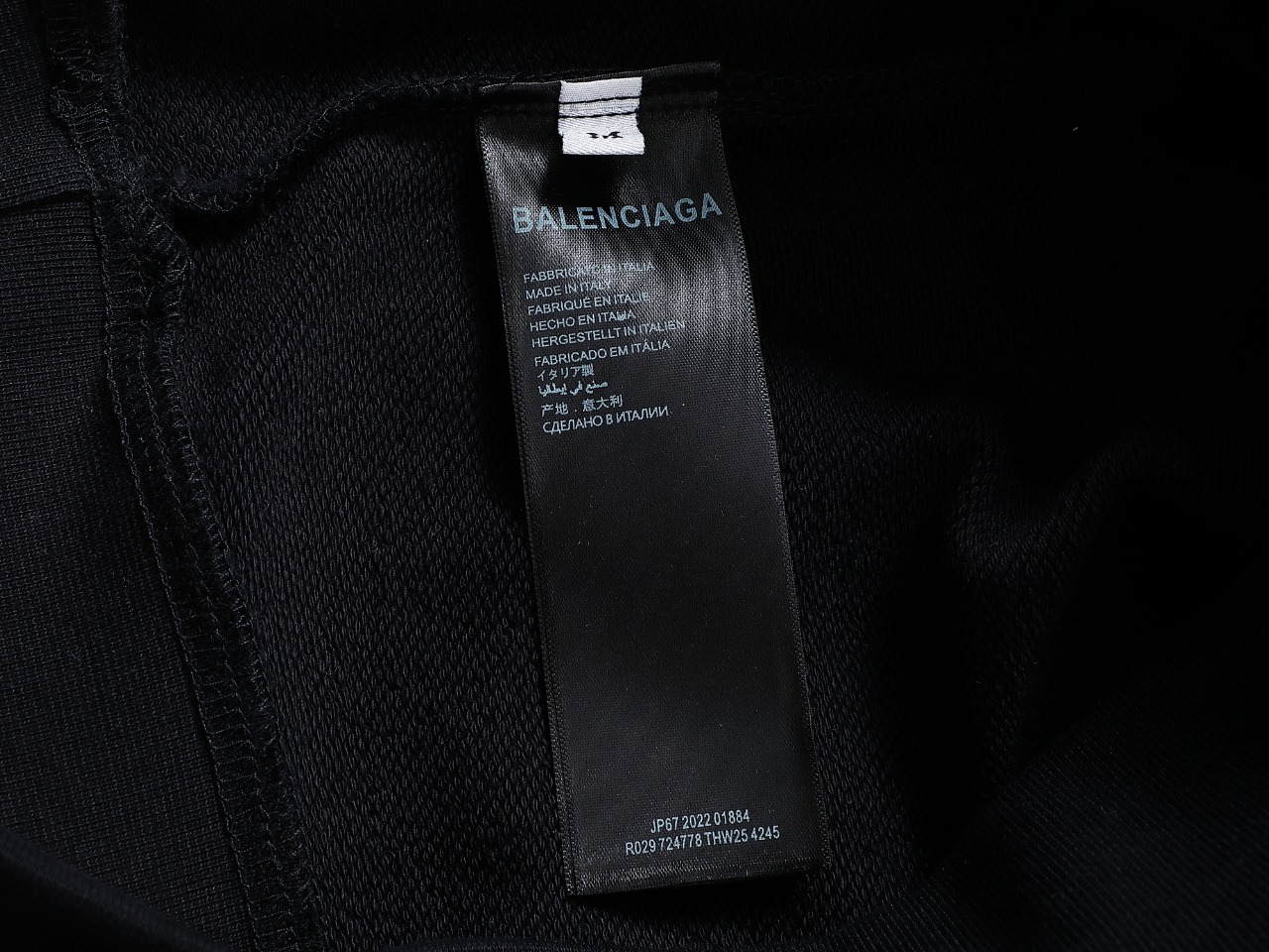 【BALENCIAGA 公式旗艦店】バレンシアガ  丸首の衛衣   スウェットご好評に付き再入荷！