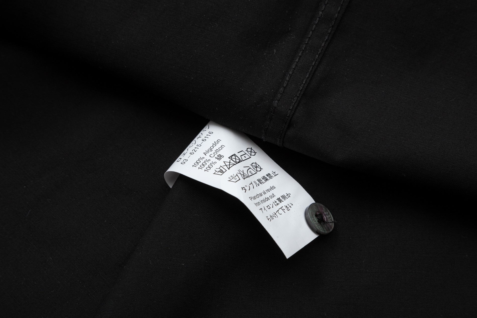 【LOEWE 公式旗艦店】ロエベ  シャツ  ご好評に付き再入荷 240816