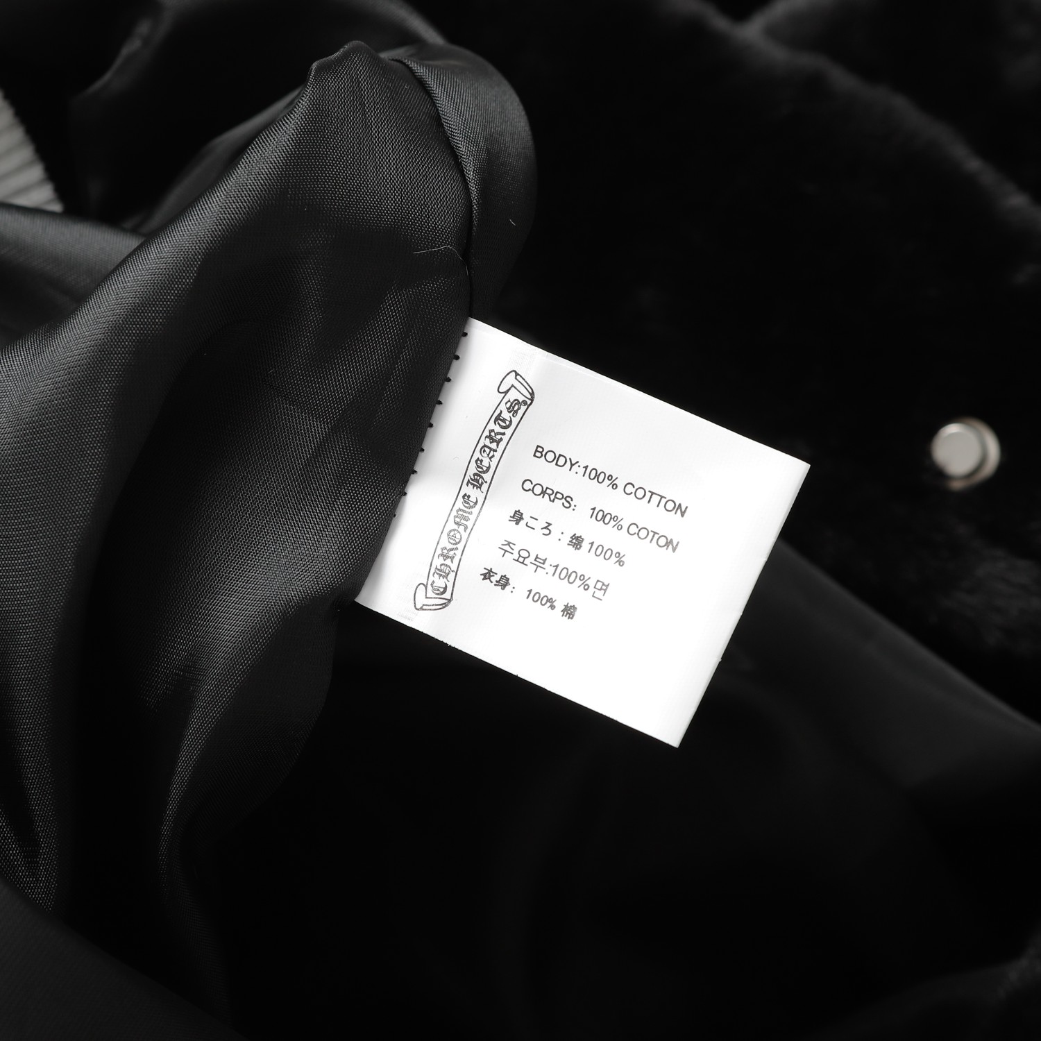 【CHROME HEARTS】クロムハーツ  ジャケット着ご好評に付き再入荷！241118