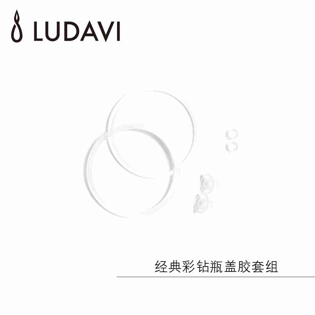 LUDAVI 配件