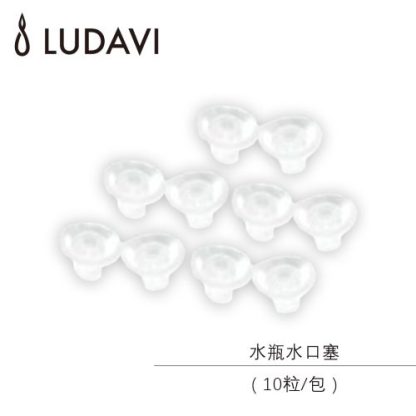 LUDAVI 配件