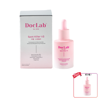 DOCLAB SPOT KILLER V3