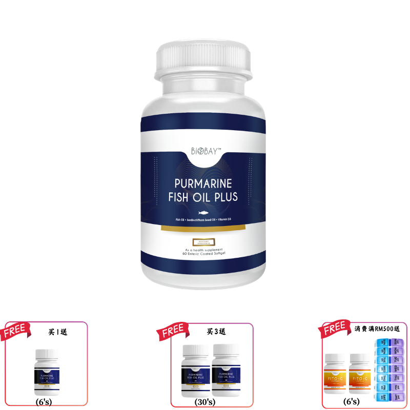 BIOBAY PURMARINE FISH OIL PLUS (60's)