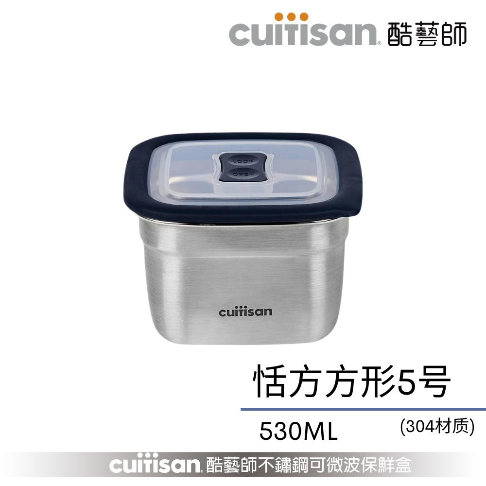 CUITISAN 恬方系列 MIX & MATCH