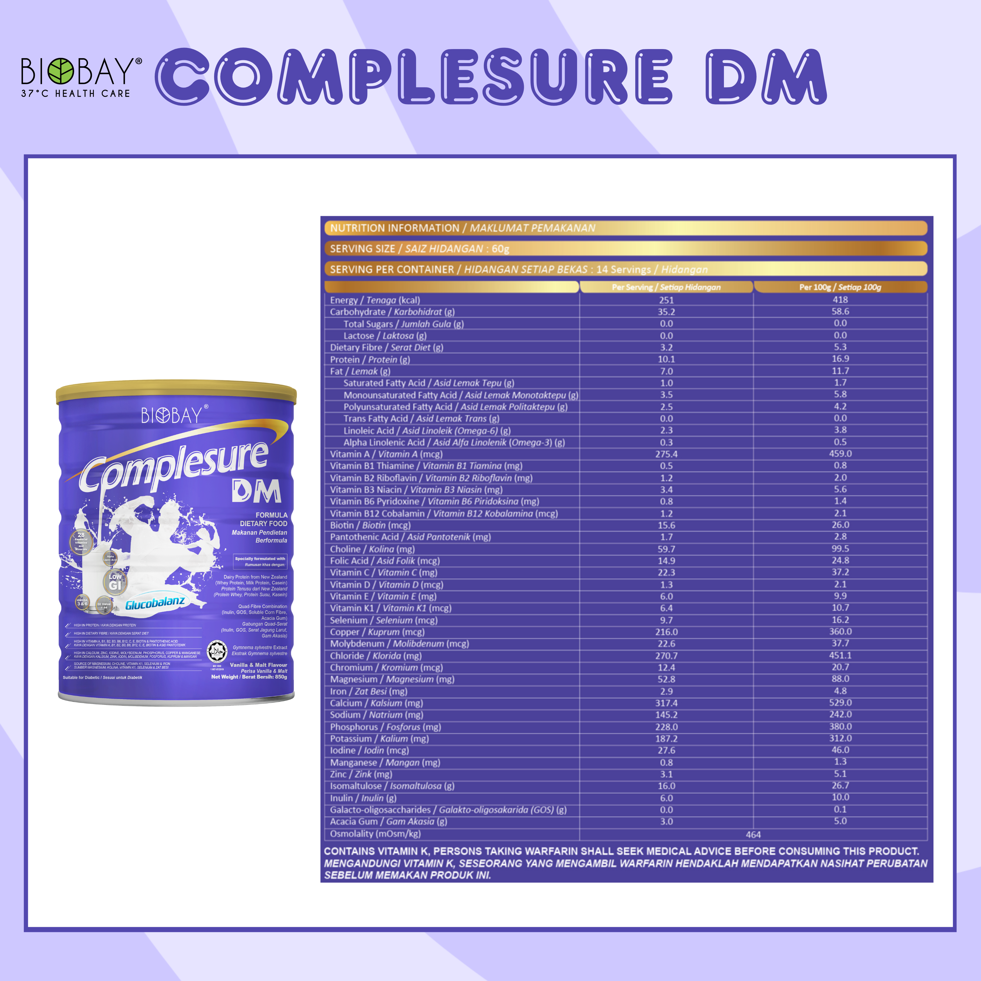 BIOBAY COMPLESURE DM (850g)