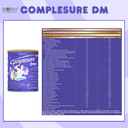 BIOBAY COMPLESURE DM (850g)