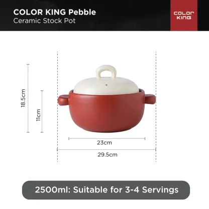 COLOR KING PEBBLE STOCK POT  