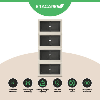 ERACARE 3LAYER CONTAINER 