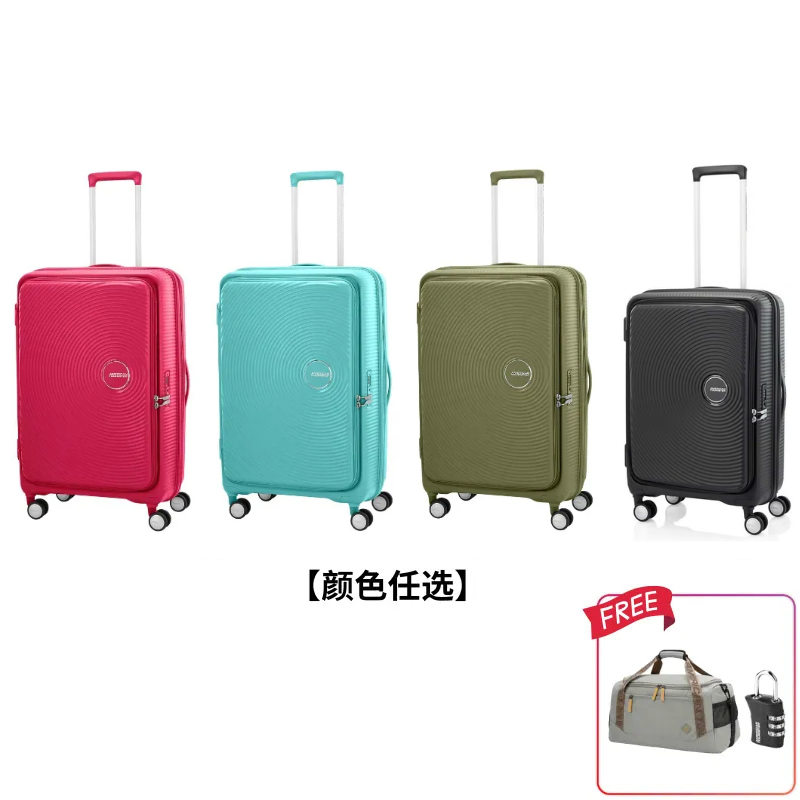 AMERICAN TOURISTER CURIO SERIES