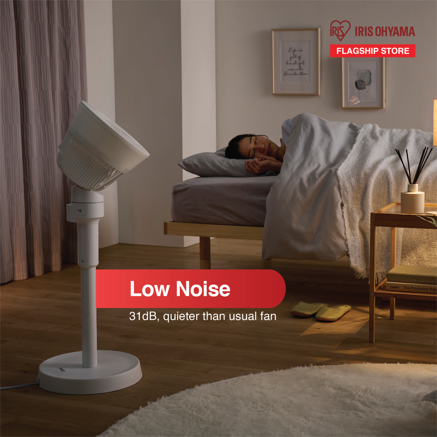 IRIS OHYAMA CIRCULATION STAND FAN AC15T
