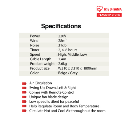 IRIS OHYAMA CIRCULATION STAND FAN AC15T