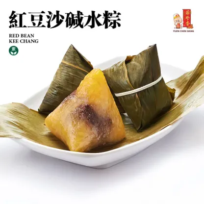 源珍香 粽子 ALA-CARTE