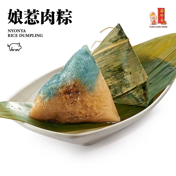 【ALA-CARTE】源珍香 粽子