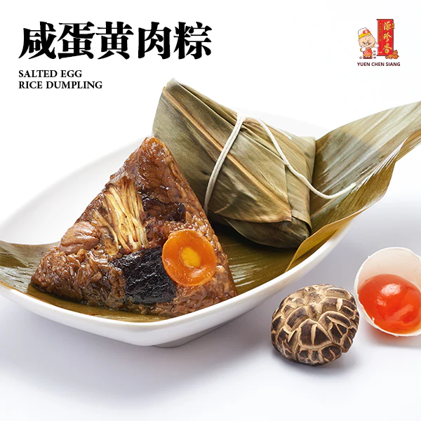 【ALA-CARTE】源珍香 粽子