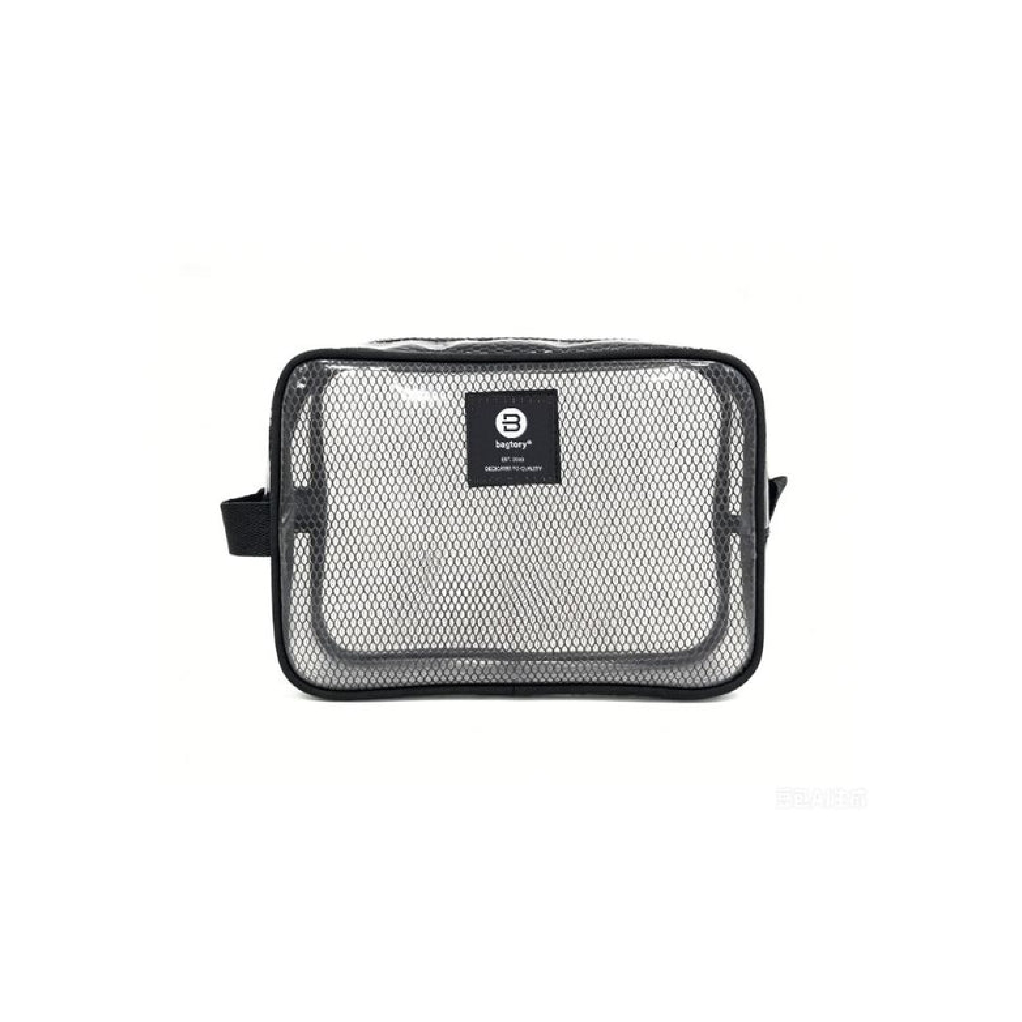 【11月头开始发货】BAGTORY EVA夹网 HELLO TRAVIS ST2XL(4L) 1个装