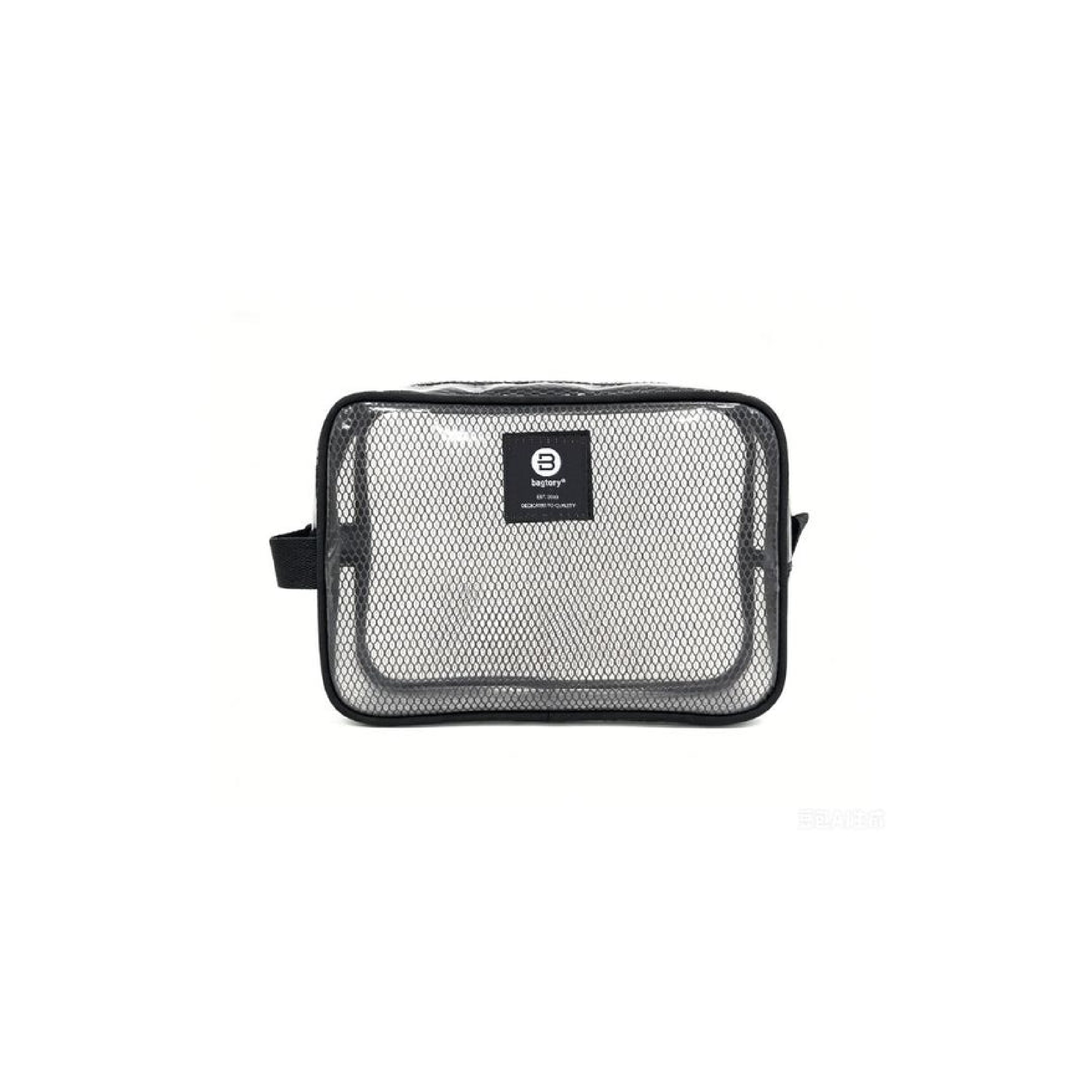 【11月头开始发货】BAGTORY EVA夹网 HELLO LITE ST2L(3L) 1个装