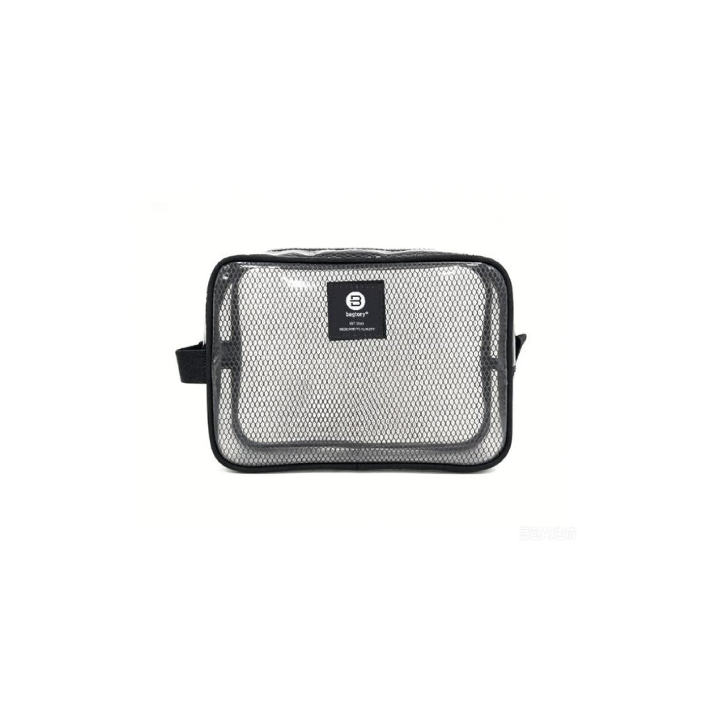 【11月头开始发货】BAGTORY EVA夹网 HELLO LITE ST2L(3L) 1个装