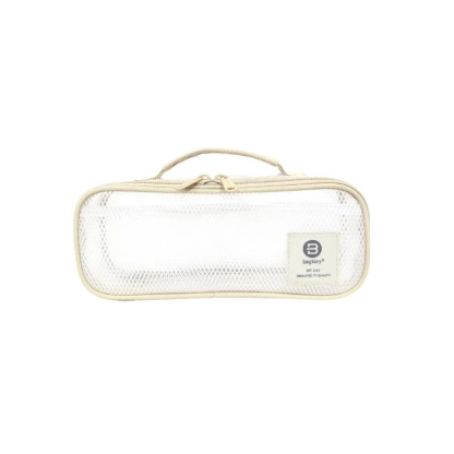 【11月头开始发货】BAGTORY EVA夹网 HELLO TRAVIS ST9 1个装