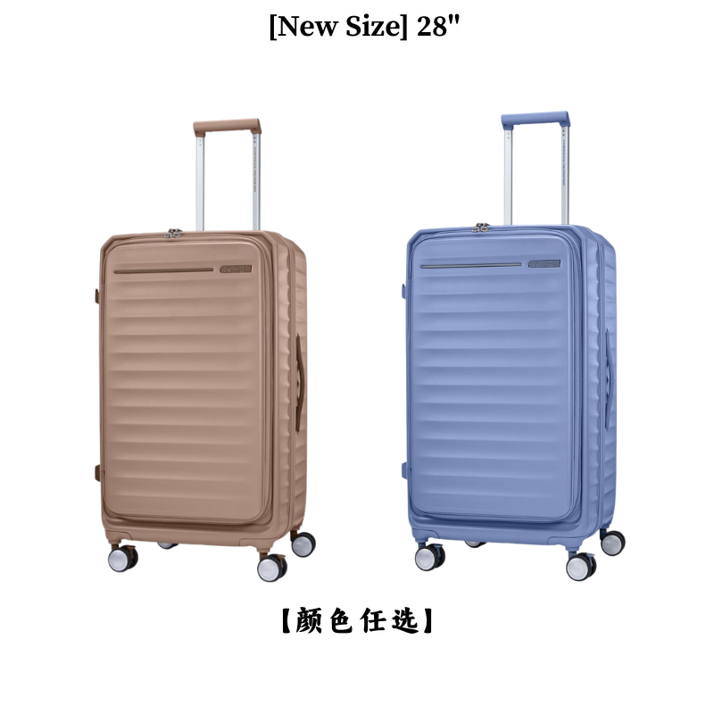 【NEW SIZE】AMERICAN TOURISTER FRONTEC TRUNK 28"