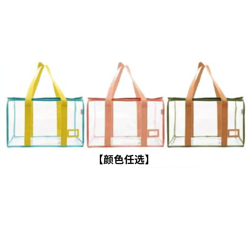 BAGTORY 手提式 C23L