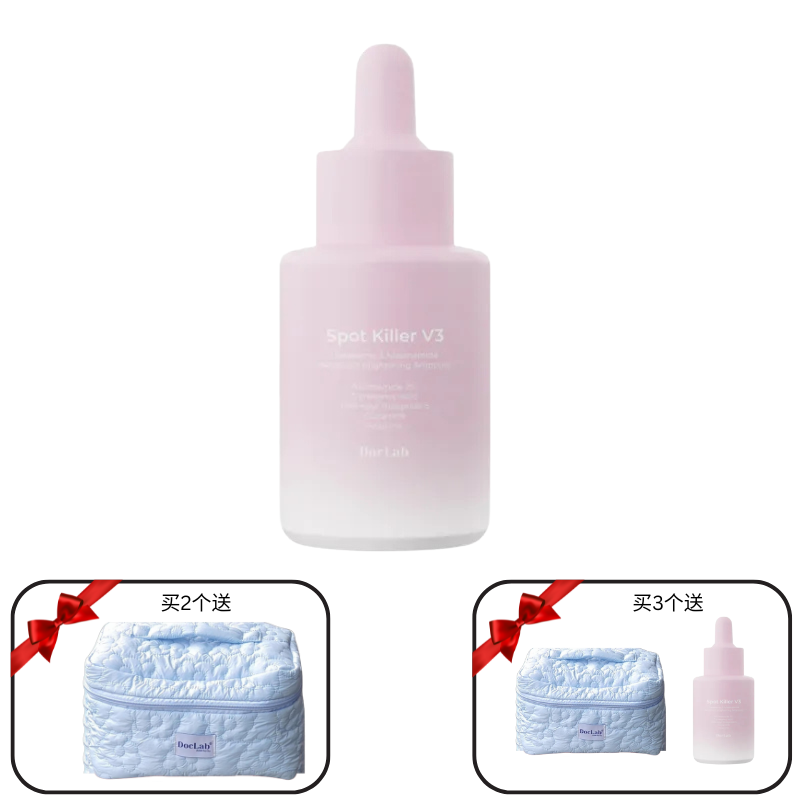 DOCLAB SPOT KILLER V3