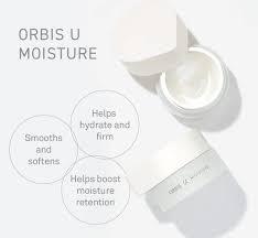 ORBIS SINGLE SKINCARE PRODUCT