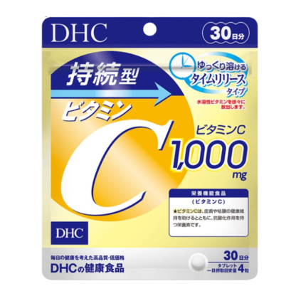 【7月头开始发货】DHC SUPPLEMENT SERIES