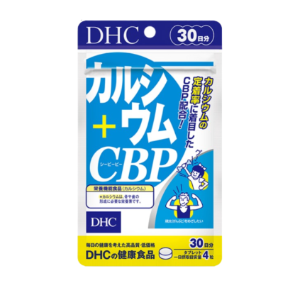 【7月头开始发货】DHC SUPPLEMENT SERIES