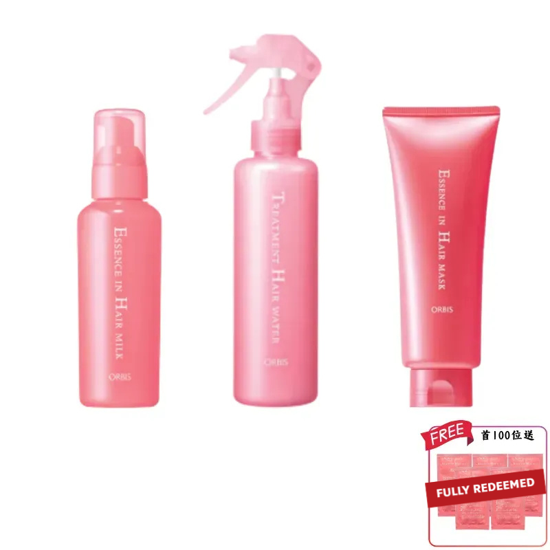 【7月头开始发货】ORBIS HAIR CARE 3 IN 1 BUNDLE