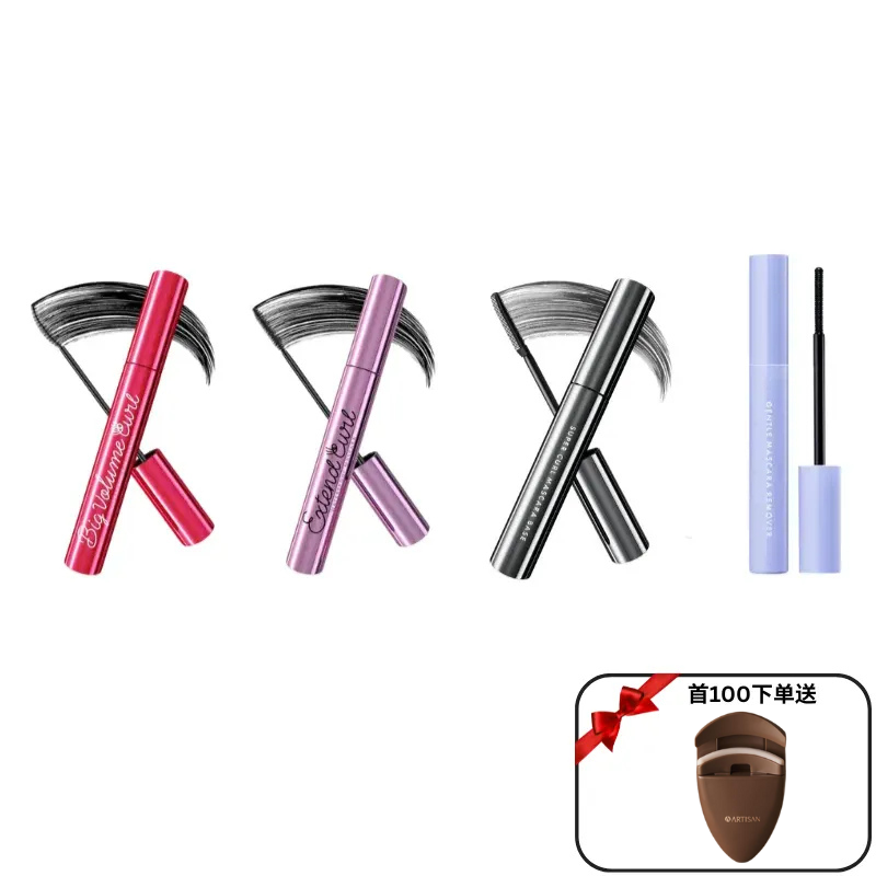 1028 BUNDLE SET A