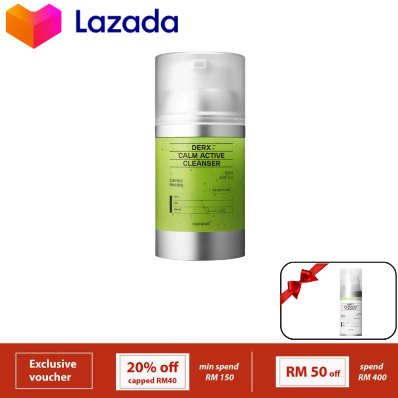 【LAZADA购买】OGANACELL CALM ACTIVE CLEANSER 120ML